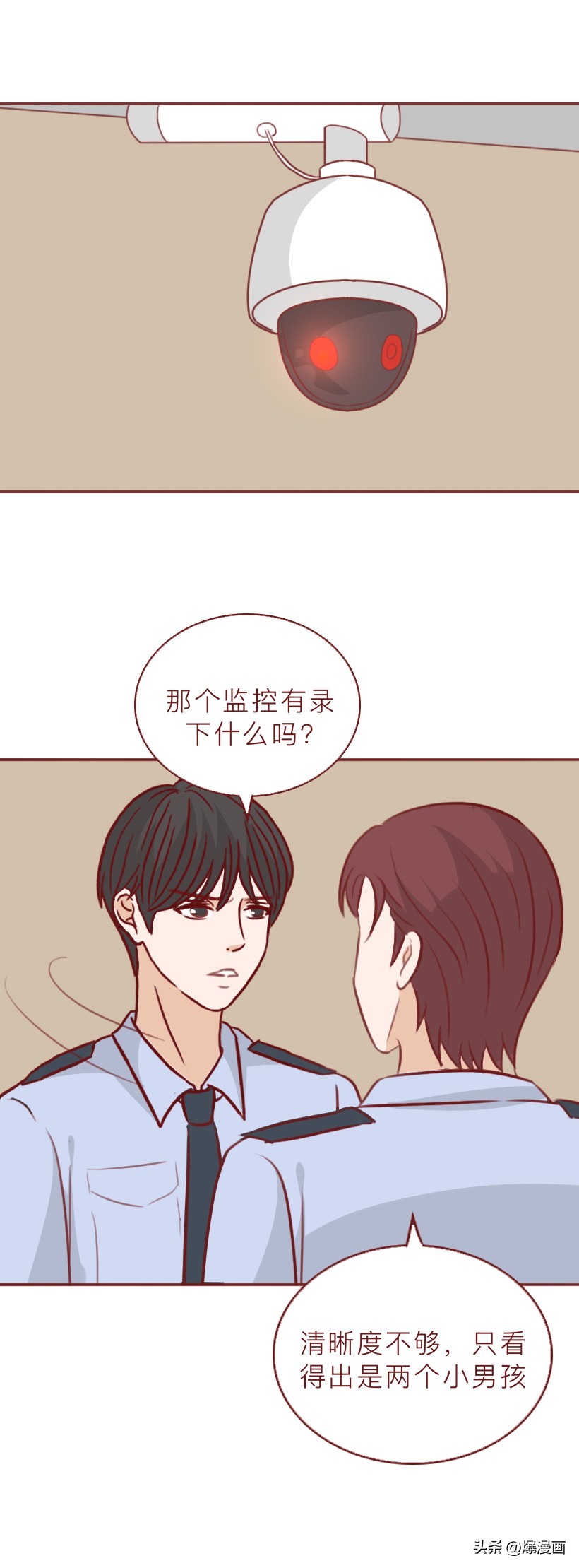 真实事件改编两个小男孩杀人,为了找乐子故意逗哭