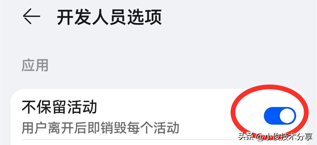 手机卡顿耗电快教你一招一键开启,手机卡顿怎样使手机速度变快