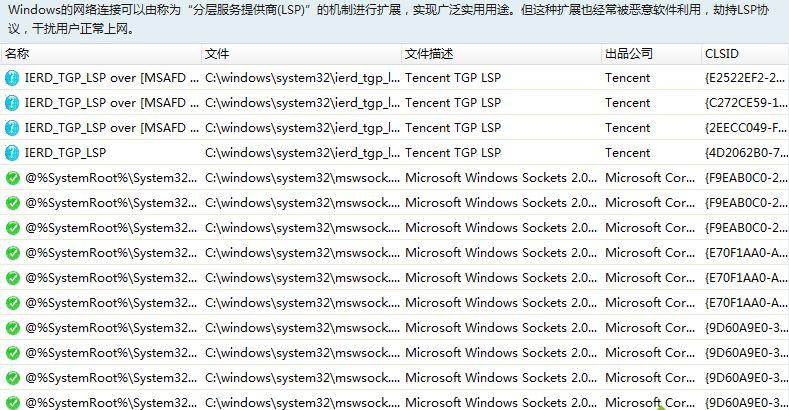 steam总显示错误代码118,steam错误代码130怎么搞