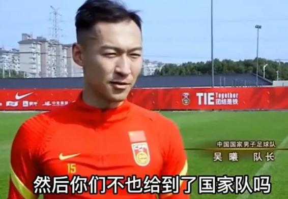 北京保姆揭露男足,北京保姆阿姨说男足