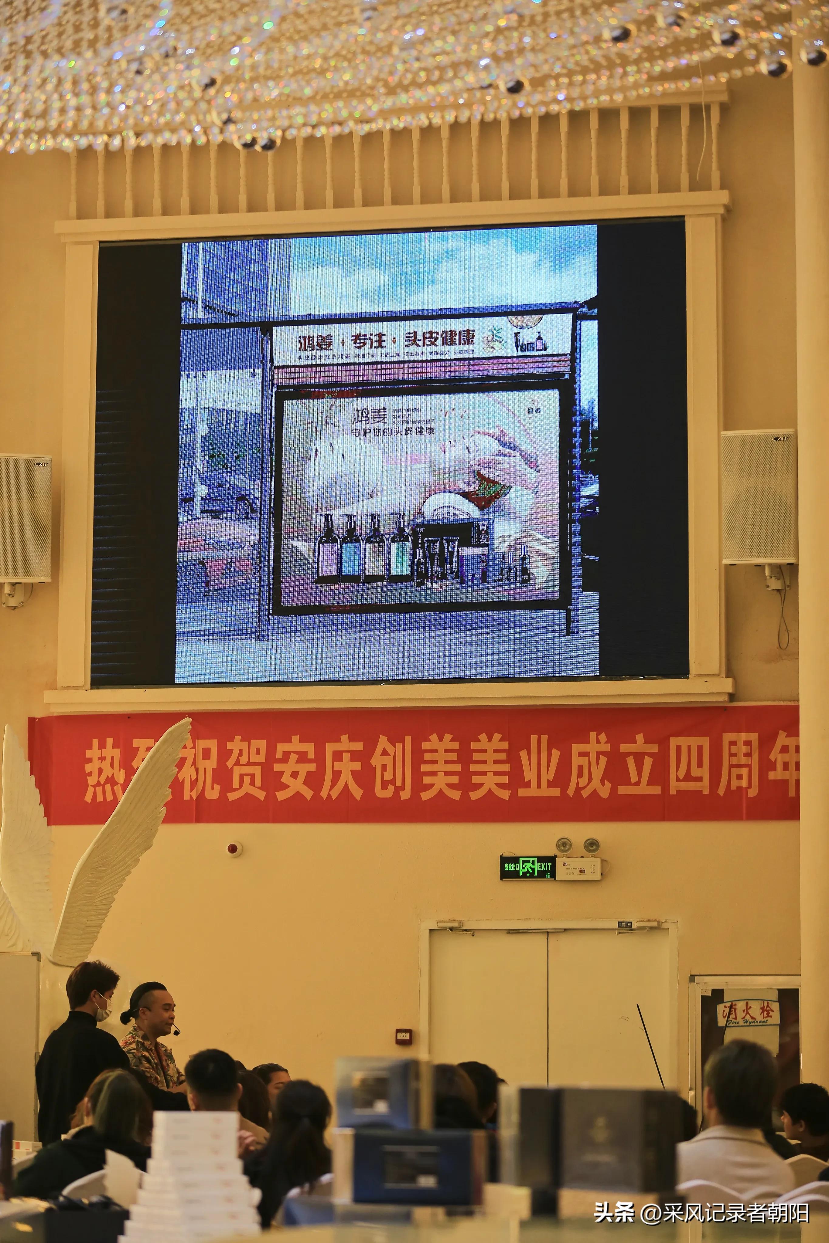 鍒涚編缇庝笟骞翠細,鍒涚編9鍛ㄥ勾搴嗗吀