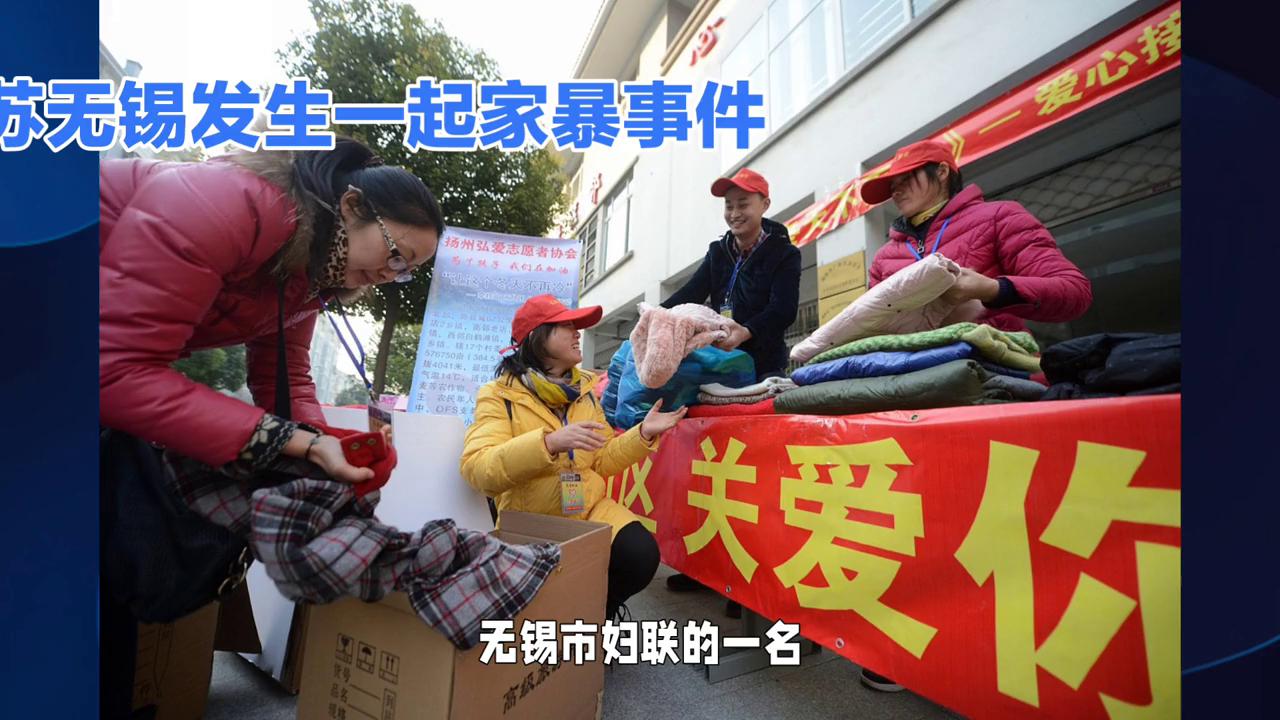 孕妇被捅6刀父亲连夜赶到,孕妇不小心把手割伤了