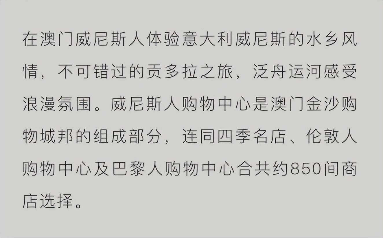 澳门签注审批被退回,澳门签注完了还能怎么过关