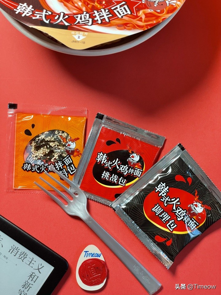 安心躺平做懒汉-盘一盘我买过的25种零食速食