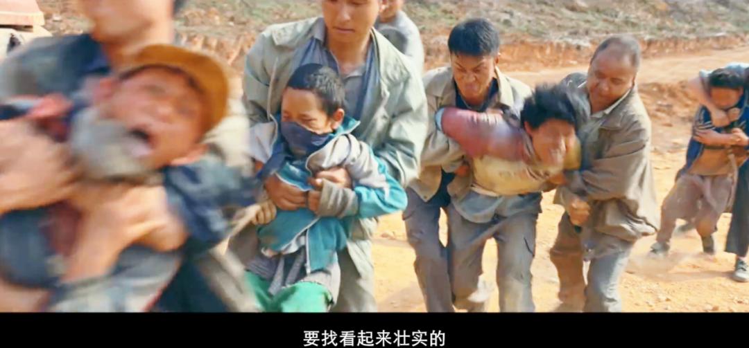 王宝强八角笼中陈思诚拿了多少,王宝强八角笼中谈陈思诚