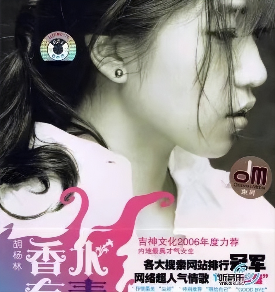 十大三观不正歌曲,三观不正的歌曲但很火