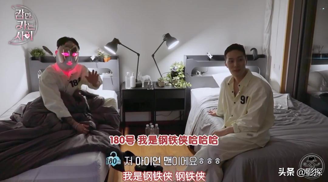 先睡后爱18禁，这都能播？