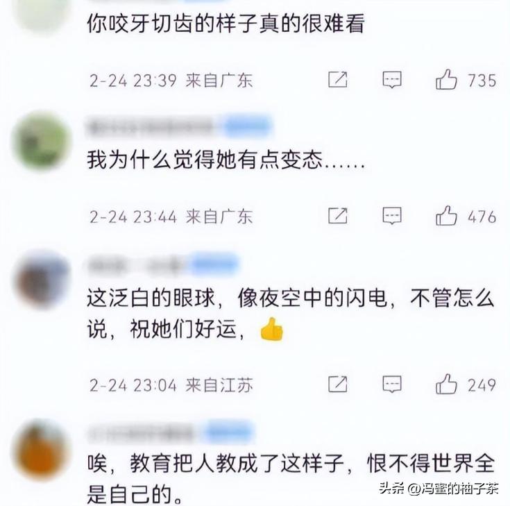 高考誓师大会女孩现状,高考百日誓师女生被网暴的言论