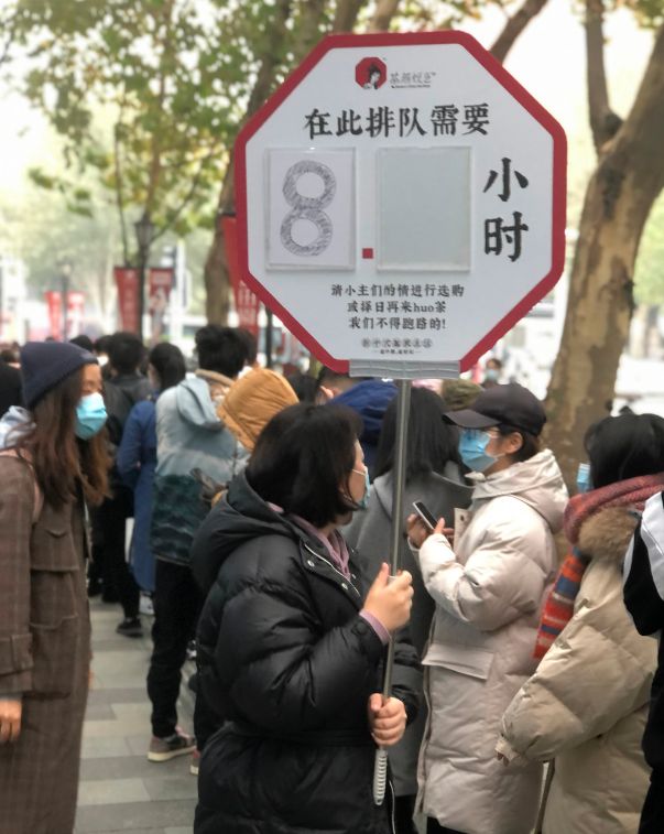 200一杯茶颜悦色到底值不值？