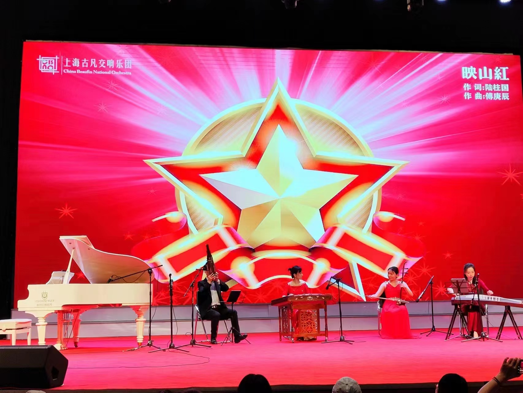 上海古凡交响乐团官网,上海市古凡交响乐团