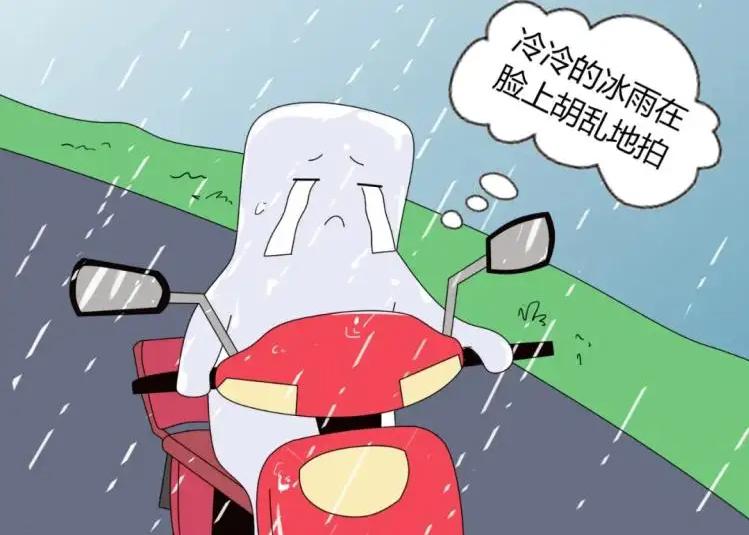 暴雨电动车骑行,暴雨天气电瓶车淋雨怕坏吗