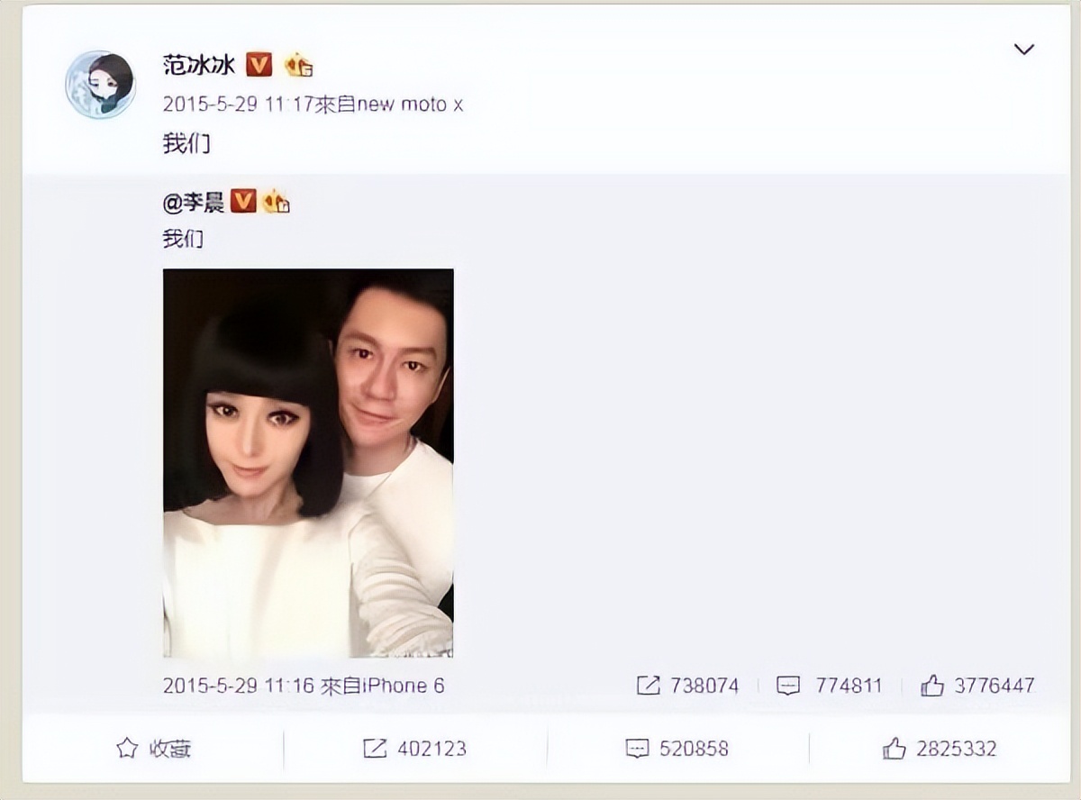 黑料女王张馨予,张馨予的黑料到底是真是假