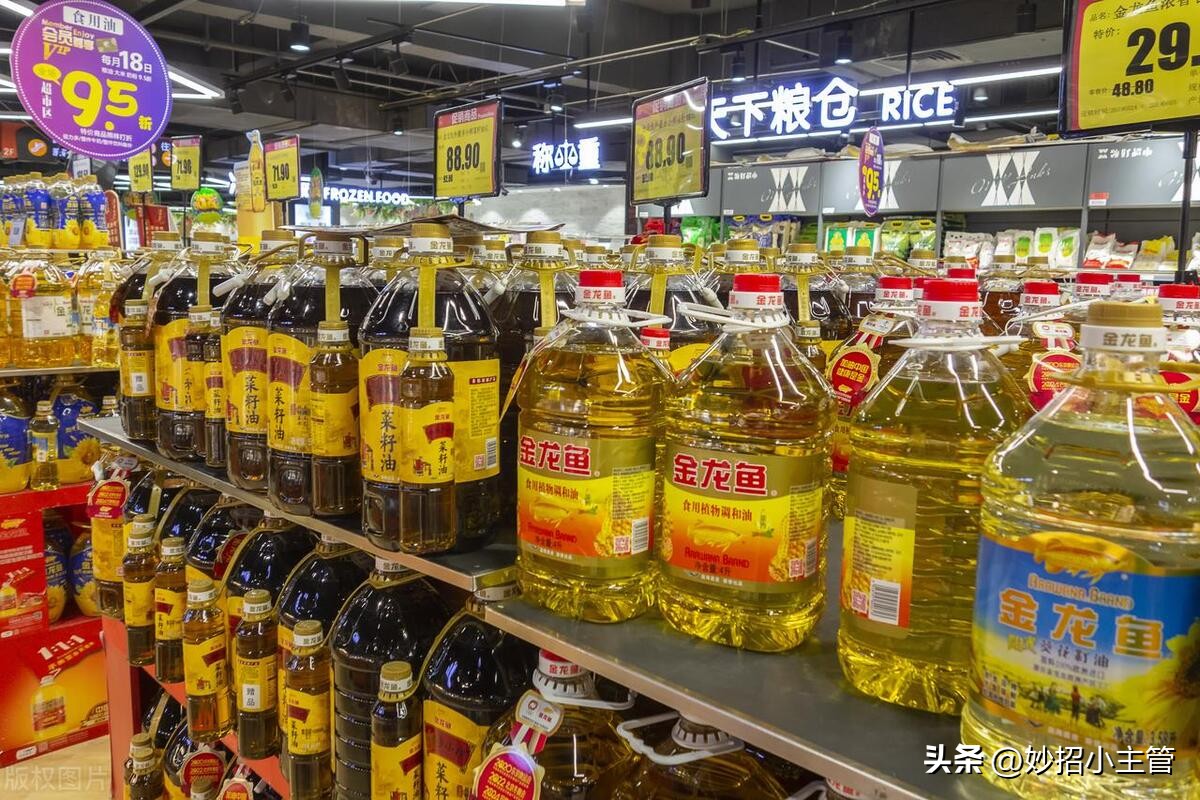 食用油开封后保质期是多久,开封的食用油过了保质期