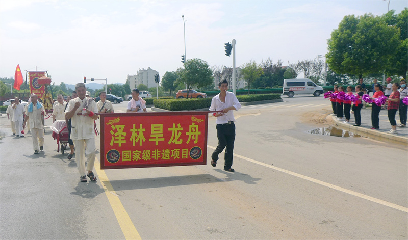 湖北鄂州旱龙舟,鄂州市泽林镇有多少个村