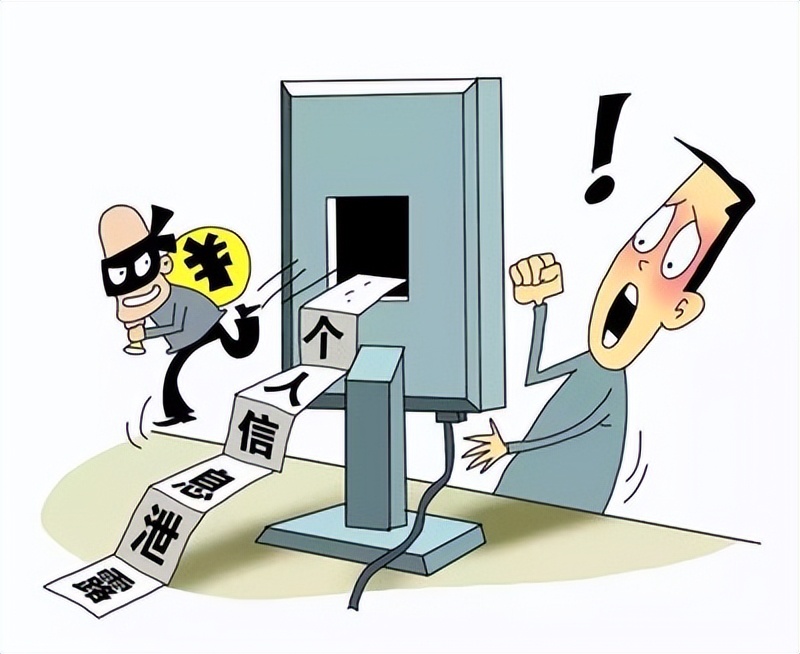 网购退款类诈骗怎么预防,网络购物退货退款算诈骗吗