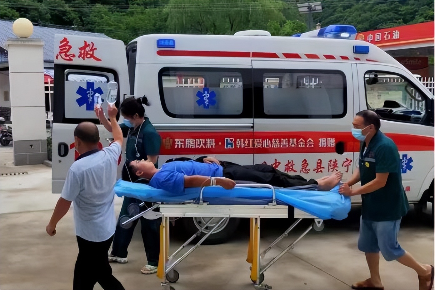 得了绝症怎么使用爱心筹款平台,爱心众筹筹款平台