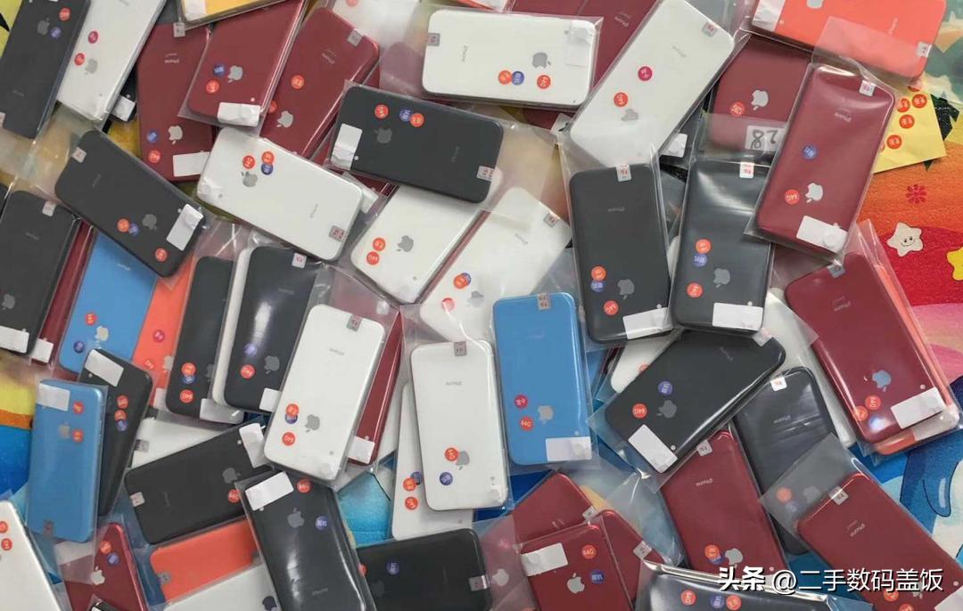 怎样卖手机才最便宜,怎样买二手机才卖得到好的