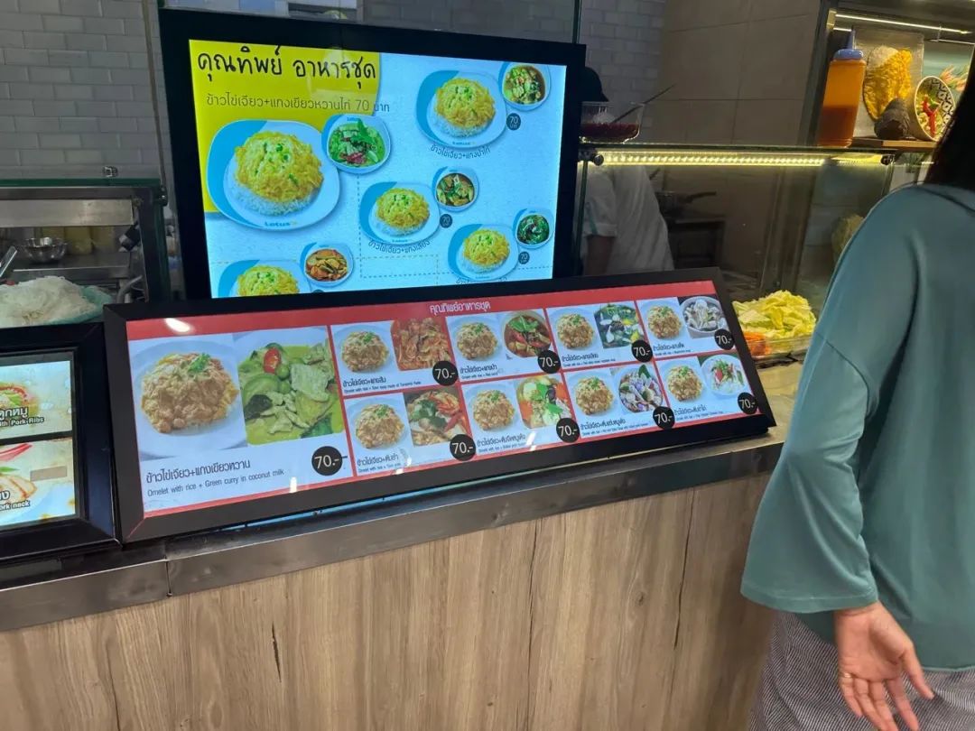 泰国买房子上当案例,一家三口在泰国买房