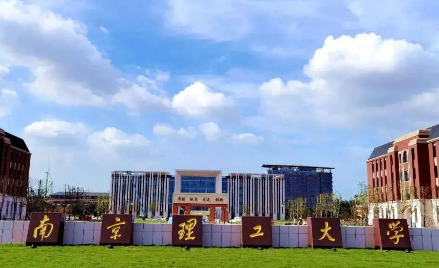 四所大学考上就是金饭碗,4所顶尖大学