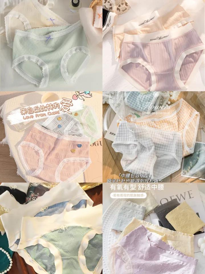 优衣库zara和hm的图表对比 (zara优衣库hm哪个价位低)