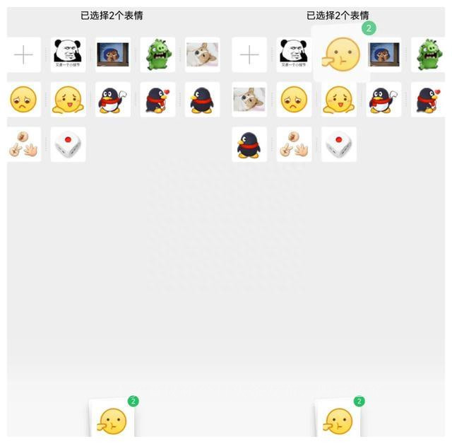 微信最新功能限制或封号规则,微信更新7.0.8被限制了