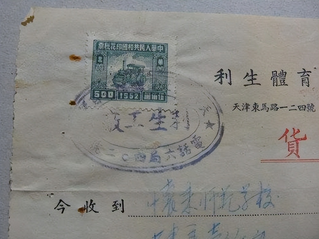 天津的十大老字号,可惜的所有天津老字号