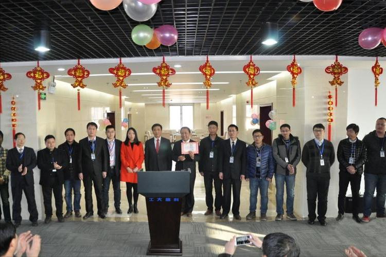 上风高科集团公司,上风高科靠谱吗