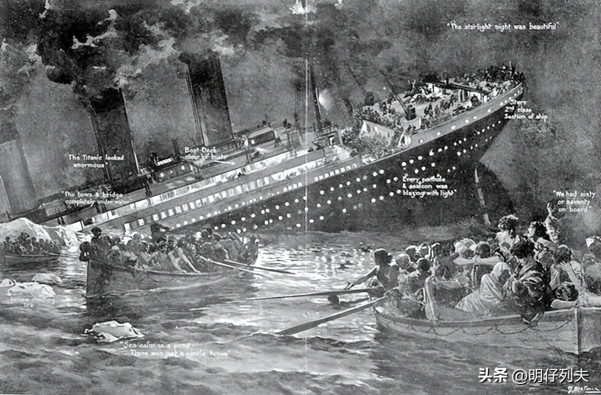 泰坦尼克号三等舱生还率最低,泰坦尼克号上等舱跑了多少人