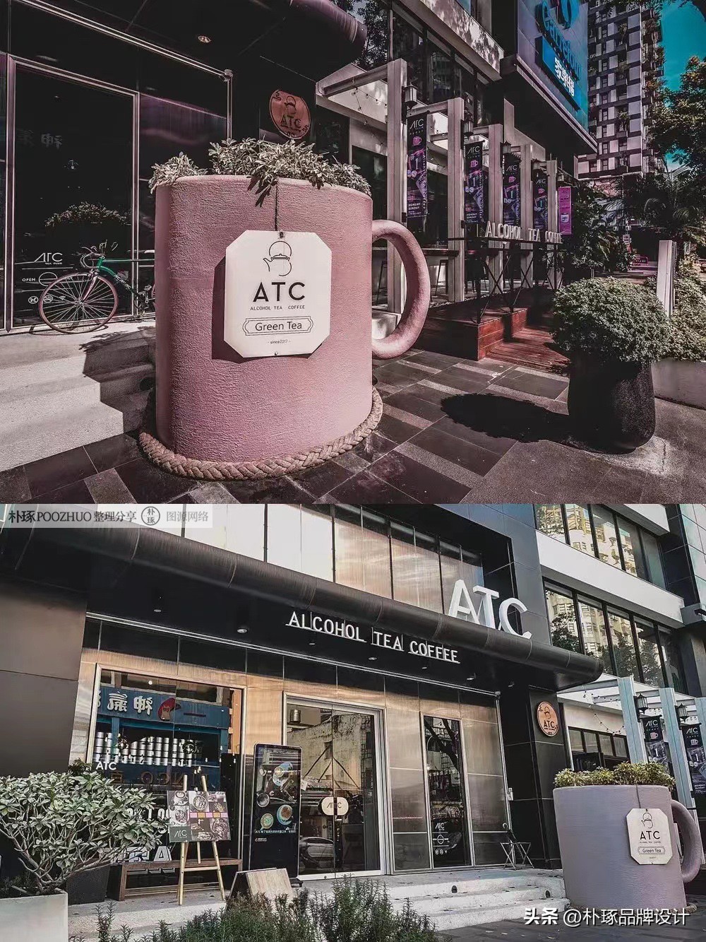 东方美学logo设计,美学馆logo设计