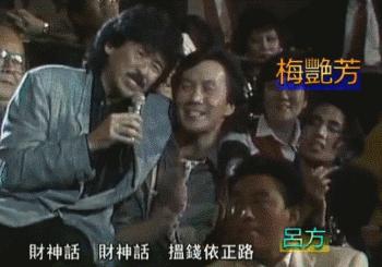 “港乐”唱将的天花板，这三位“过气”明星，碾压80、90后