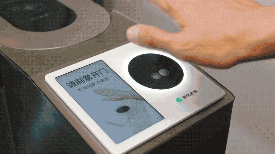 微信“刷掌热”背后又一个超级赛道被引爆