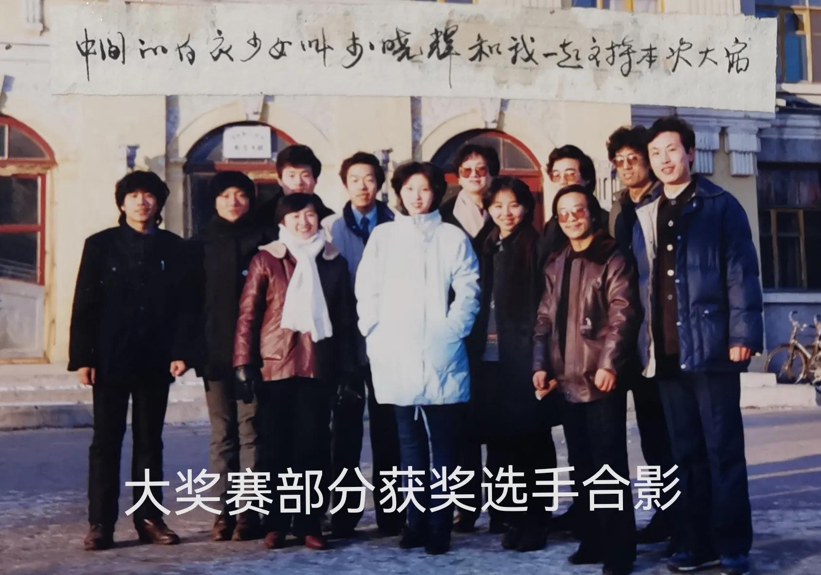 “小二郎”的新学堂（十二）“轰轰隆隆”大幕拉开文/雕哥