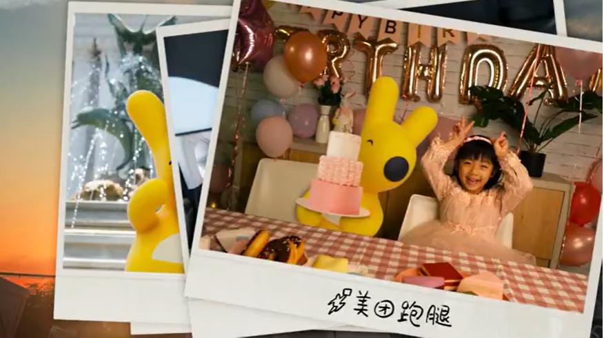 美团“袋”言人来了