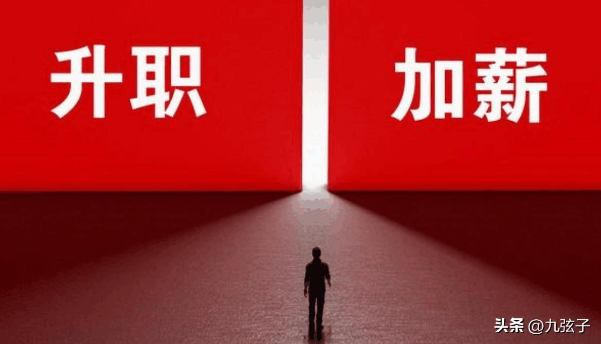 滥用职权、公款养*妇情**，河南“烟王”蒋基芳，贪财猎色成败类