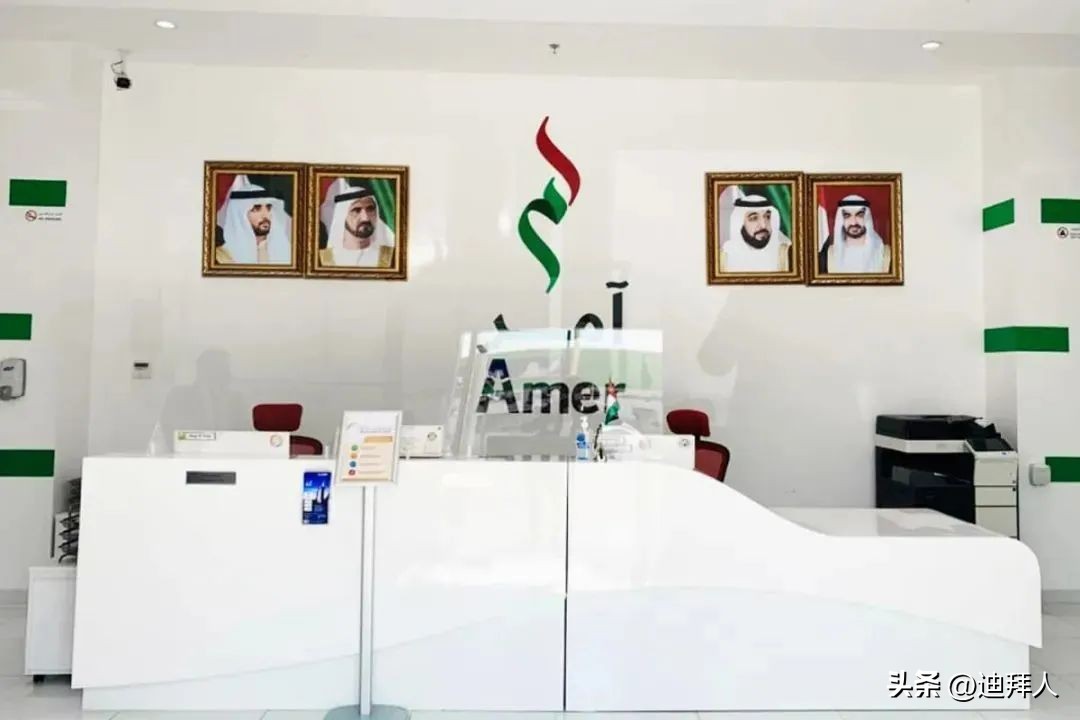 阿联酋黄金签证续签材料,阿联酋黄金签证可办护照吗