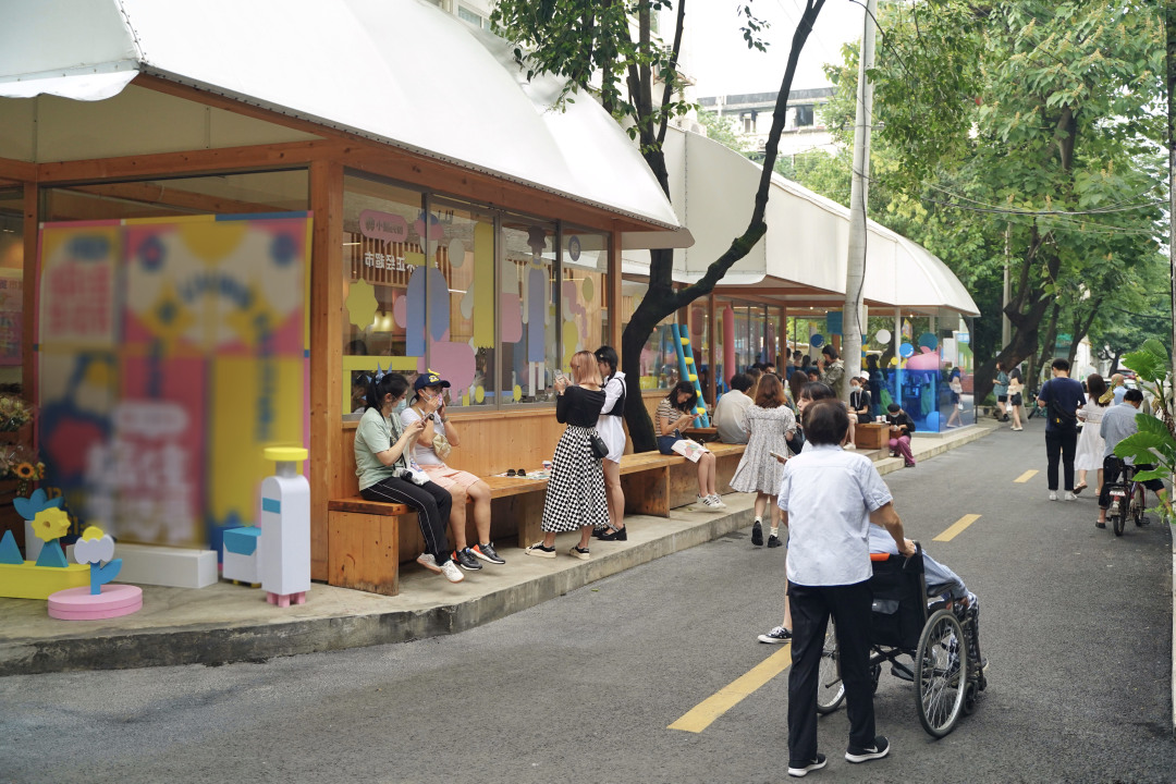 社区商业发展特色,社区幸福商业街项目