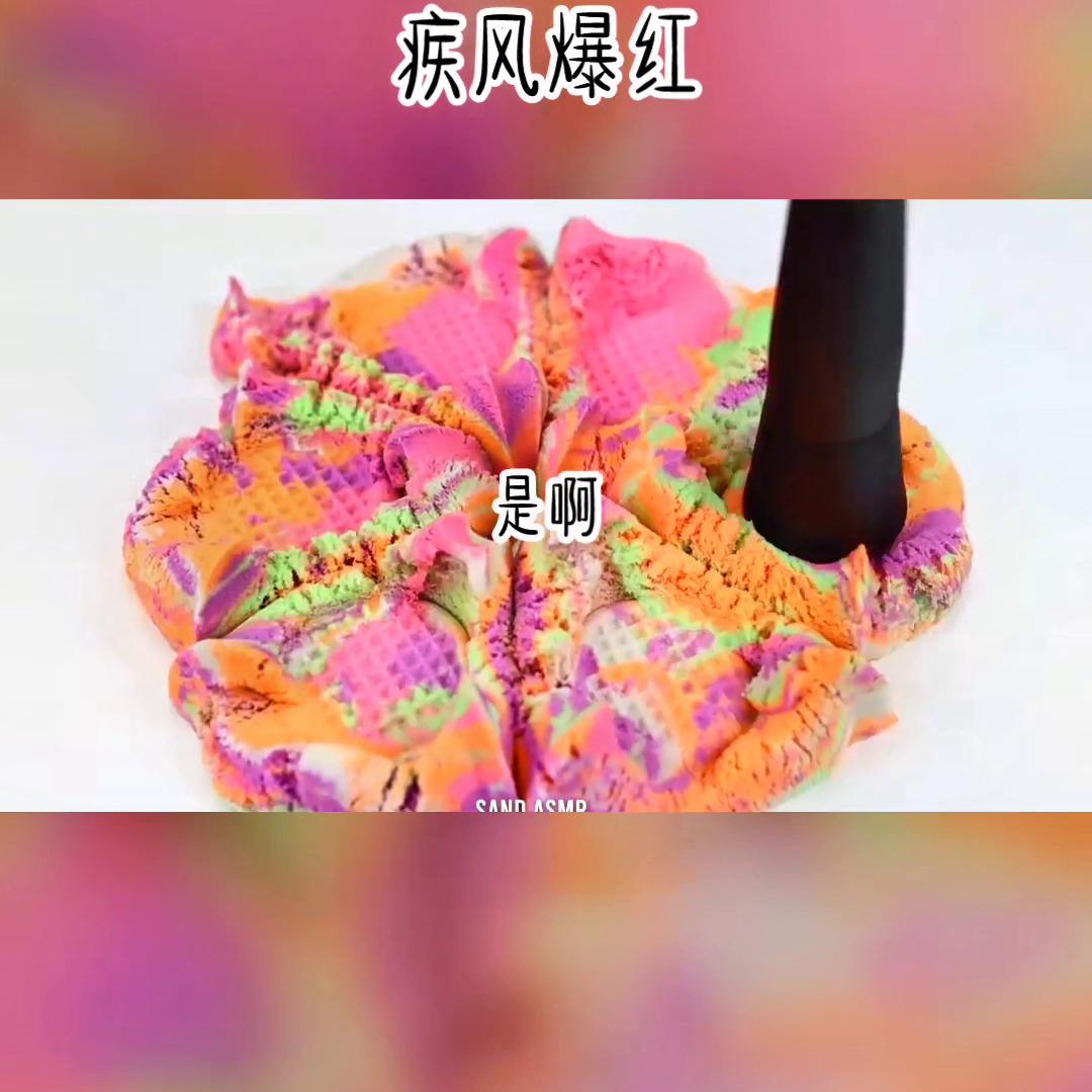 小说上门龙婿,小说山野神医