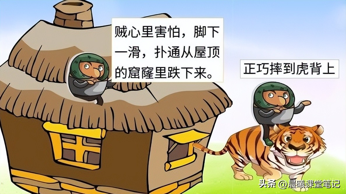 三年级下册语文期中必考仿写句子,收藏三年级下册语文