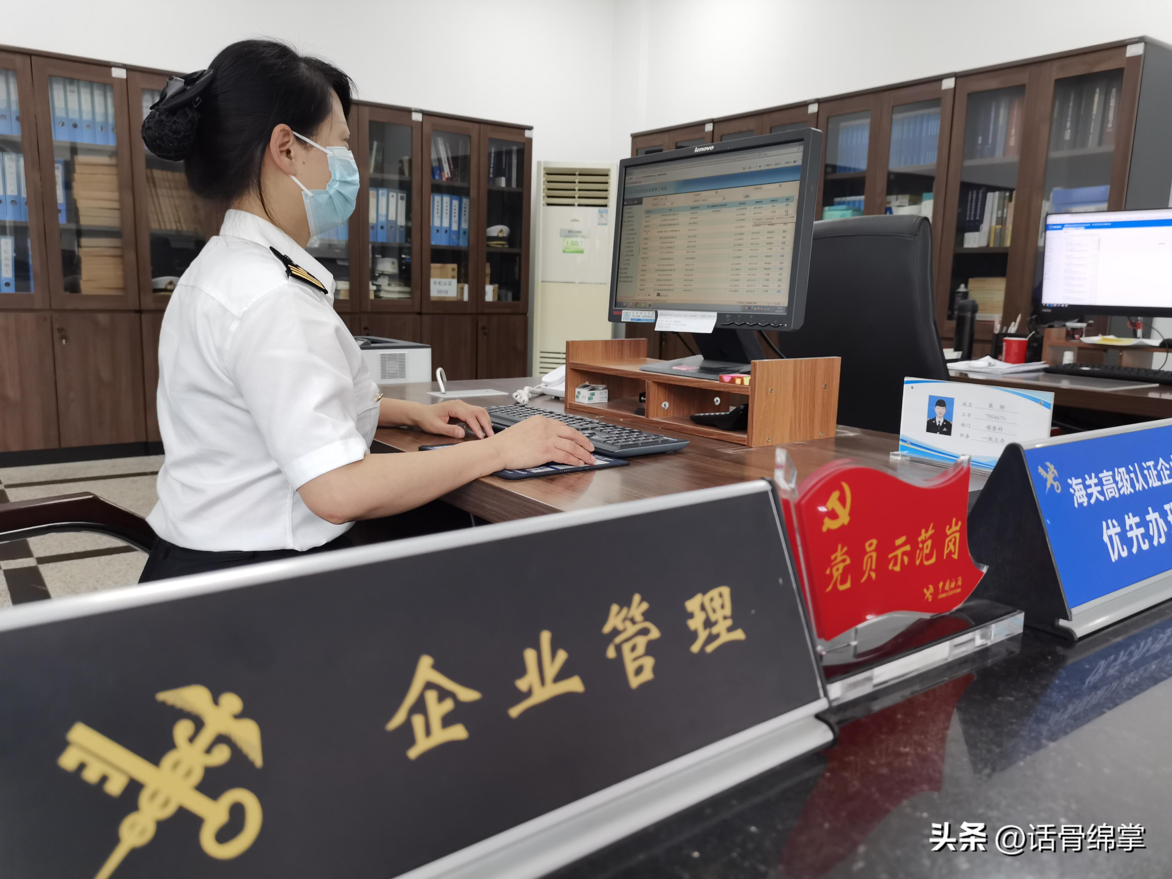 娴峰叧澶囨鐧昏缃戜笂鍔炵悊姝ラ閲嶅簡,缁甸槼娴峰叧