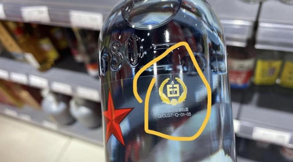 100左右好喝不上头的白酒都有哪些,100以上好喝不上头的白酒排名