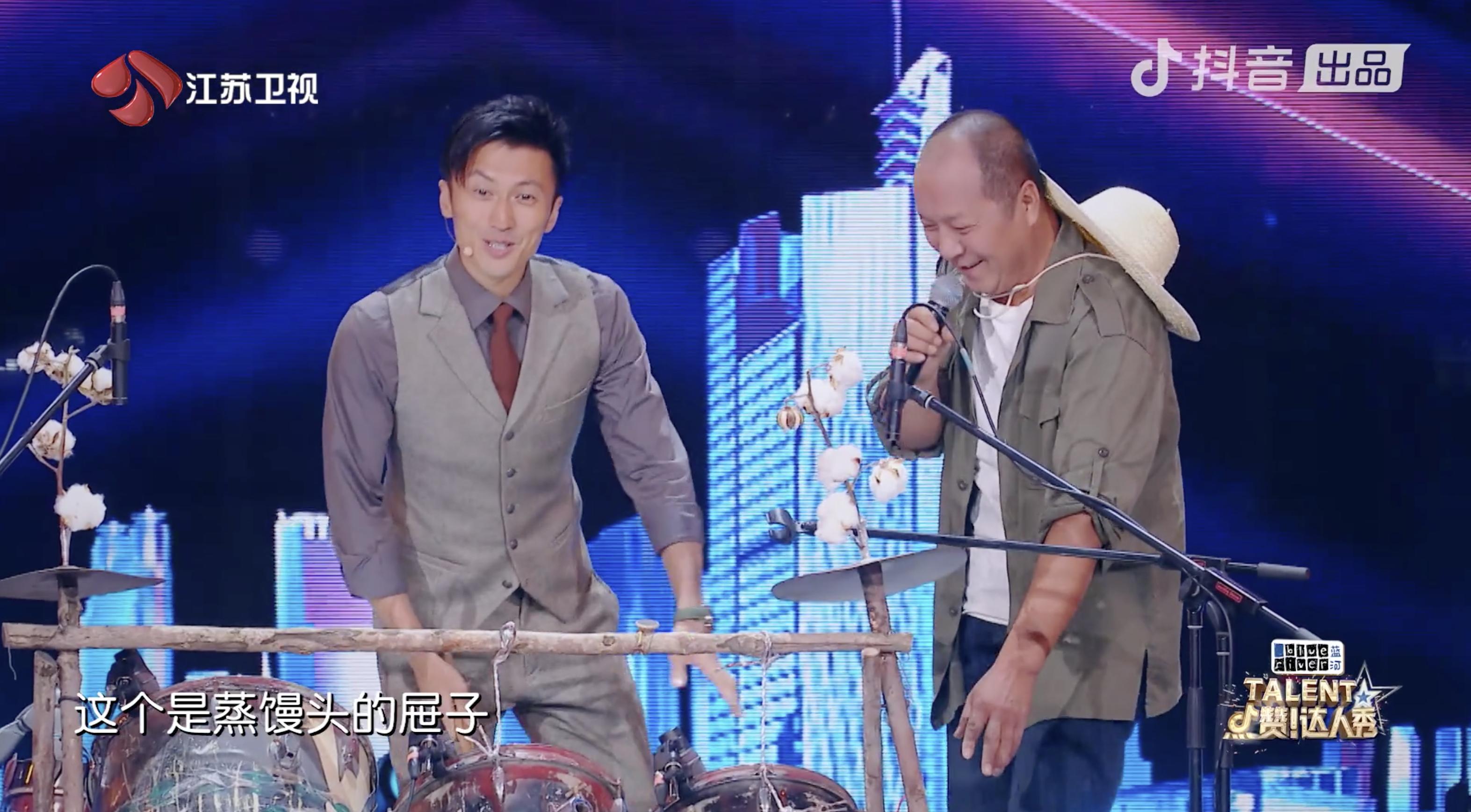 《点赞达人秀》真牛，因为它真的感受到了，普通人心中之波涛汹涌