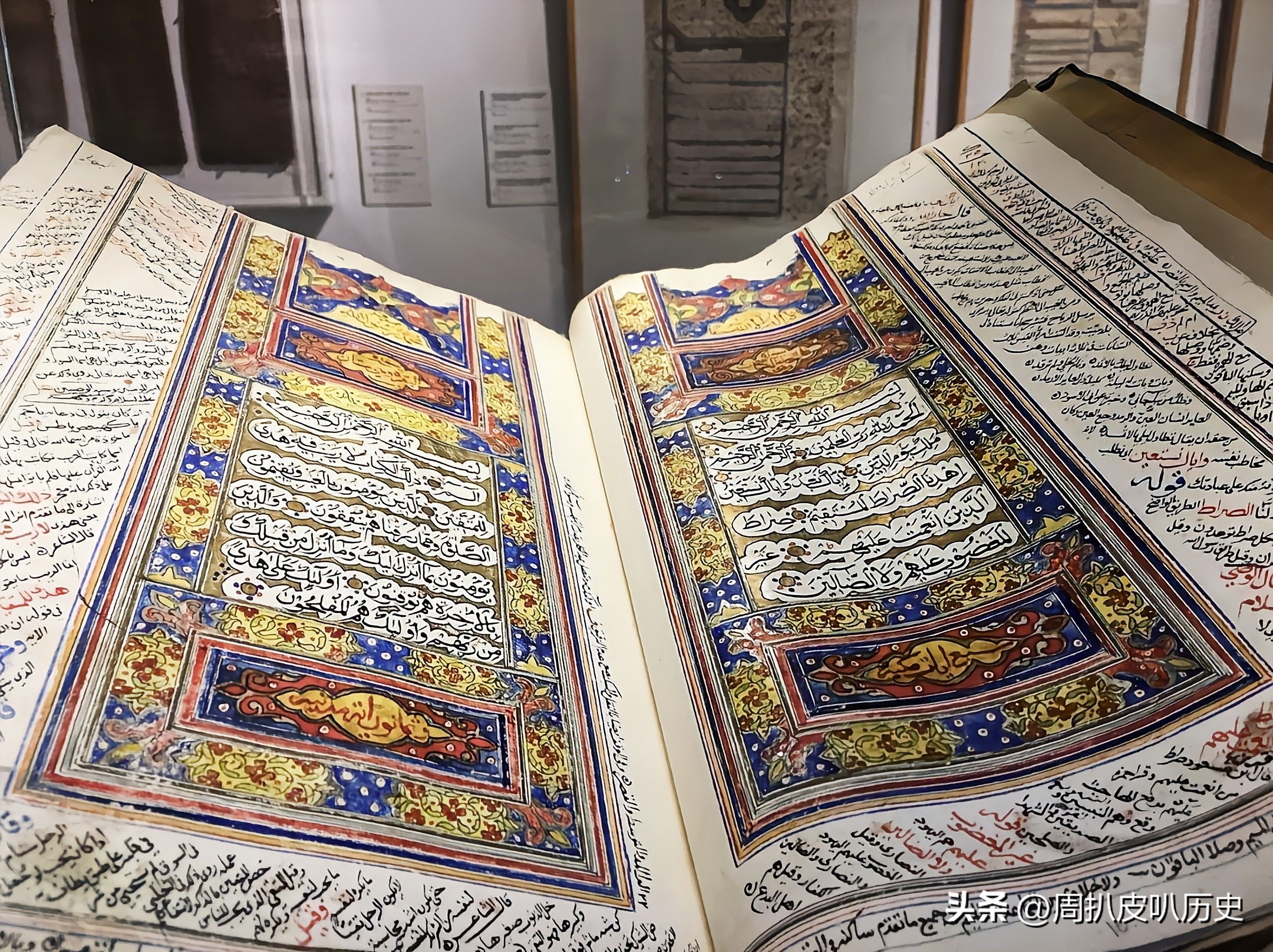 一图看懂阿拉伯帝国,阿拉伯帝国历史详细讲解