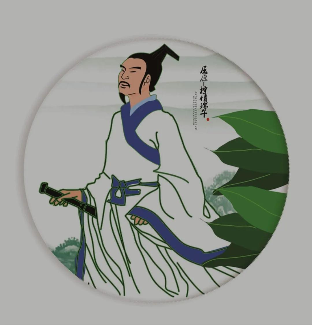 端午节是怎么来的有什么意义,端午节的由来和习俗及感悟