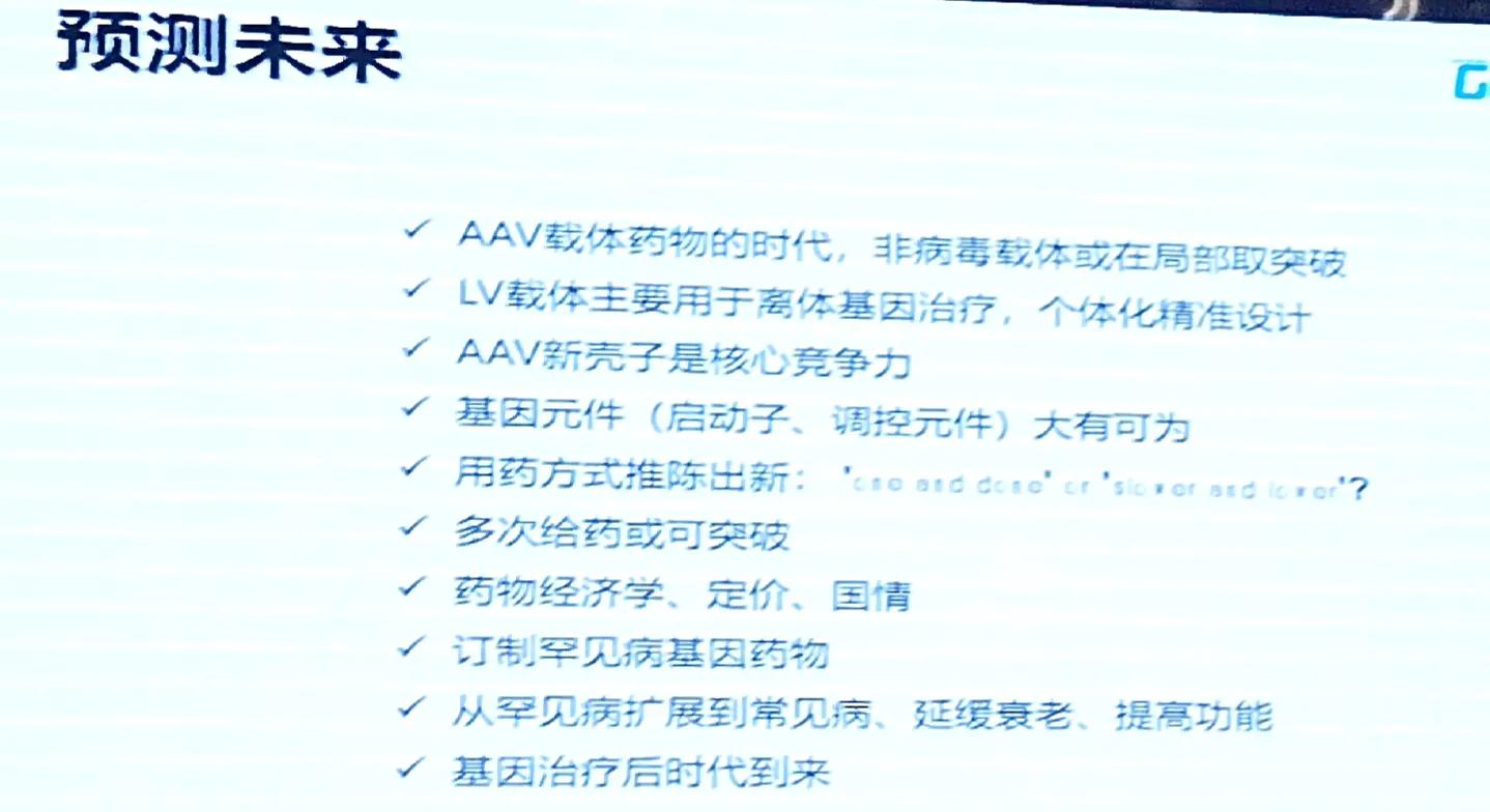 行业分析与评估,行业分析专业