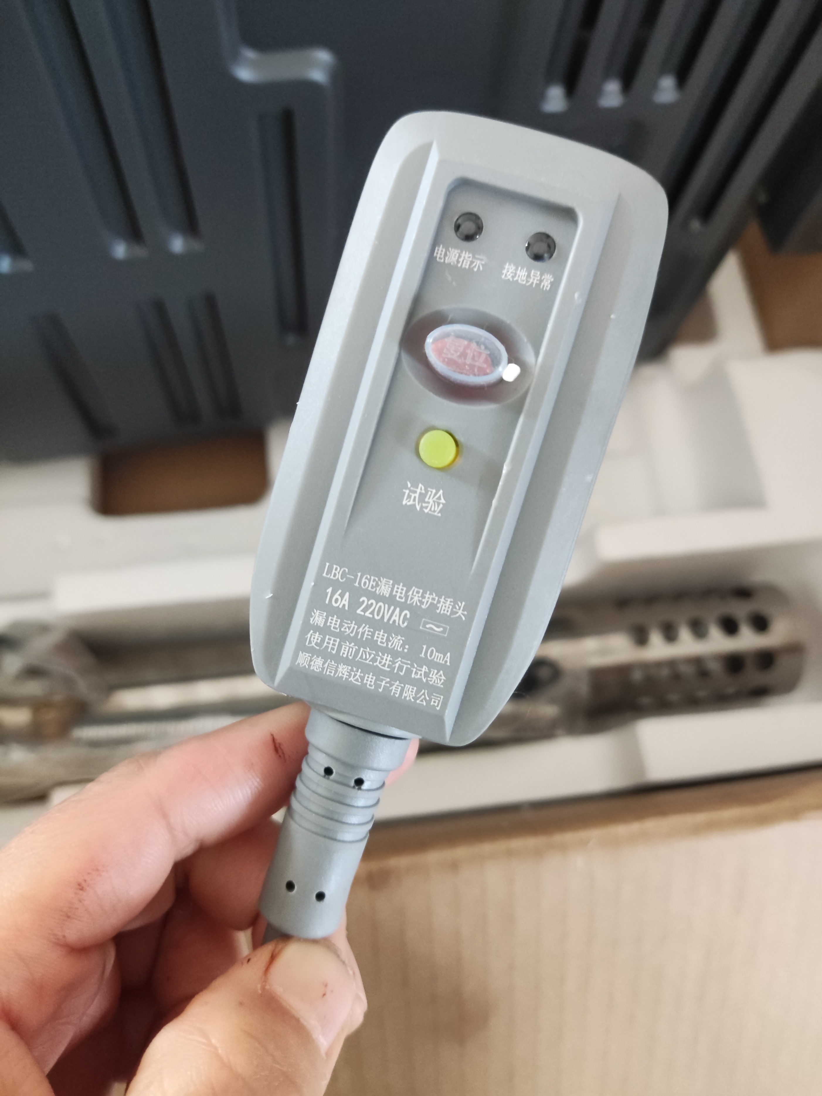 顶楼装什么热水器好,顶楼热水器怎么选