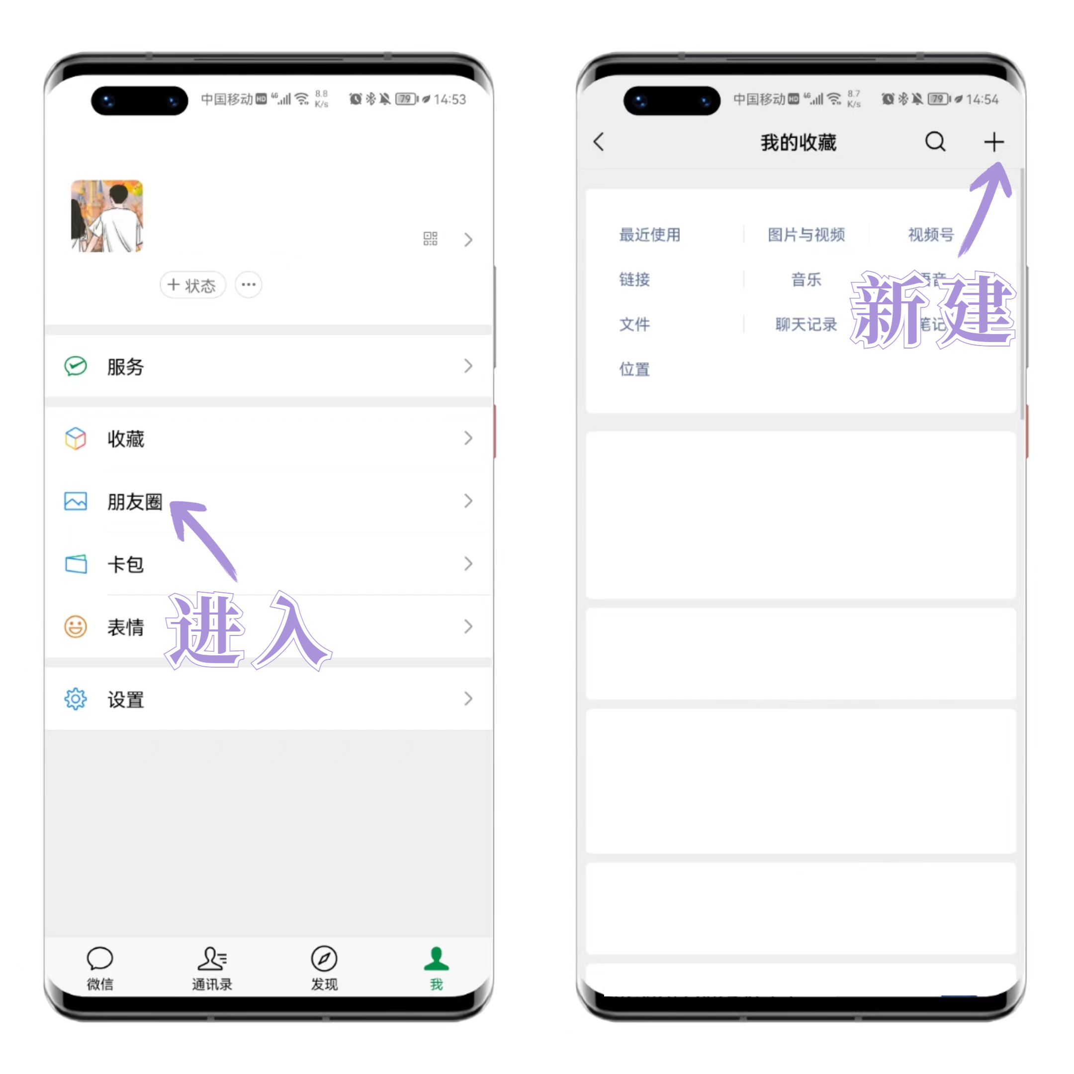 图片拼接制作免费,图片拼接朋友圈