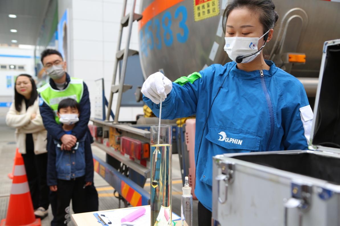 道森能源周日加油优惠,道森能源绿色加油站成都市