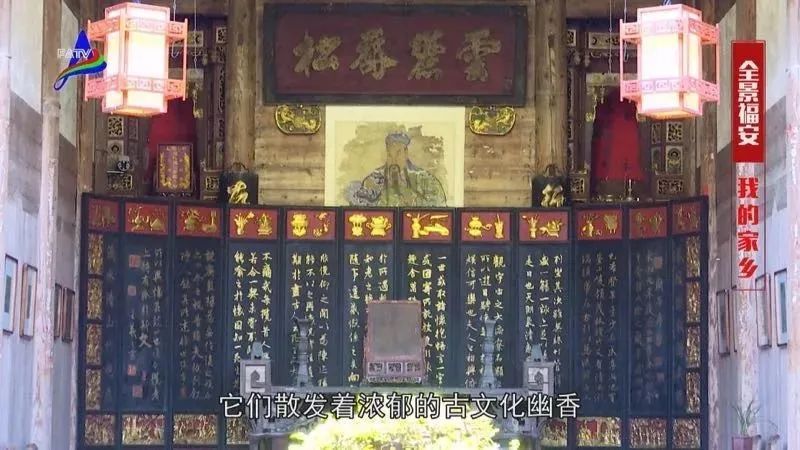 何必去苏杭,福州附近最值得去的古村