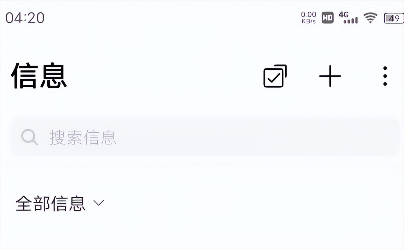 鎬庝箞灞忚斀缃戣捶鐭俊,鐭俊鍙笉鍙互灞忚斀