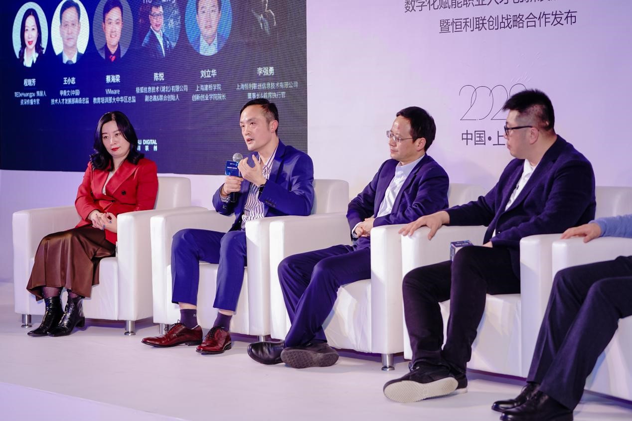 联创赋能,智启未来